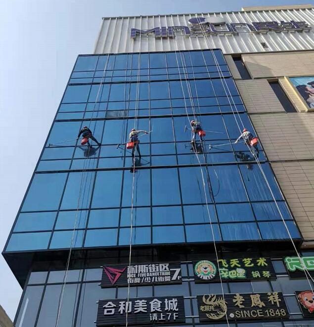 外墻清洗